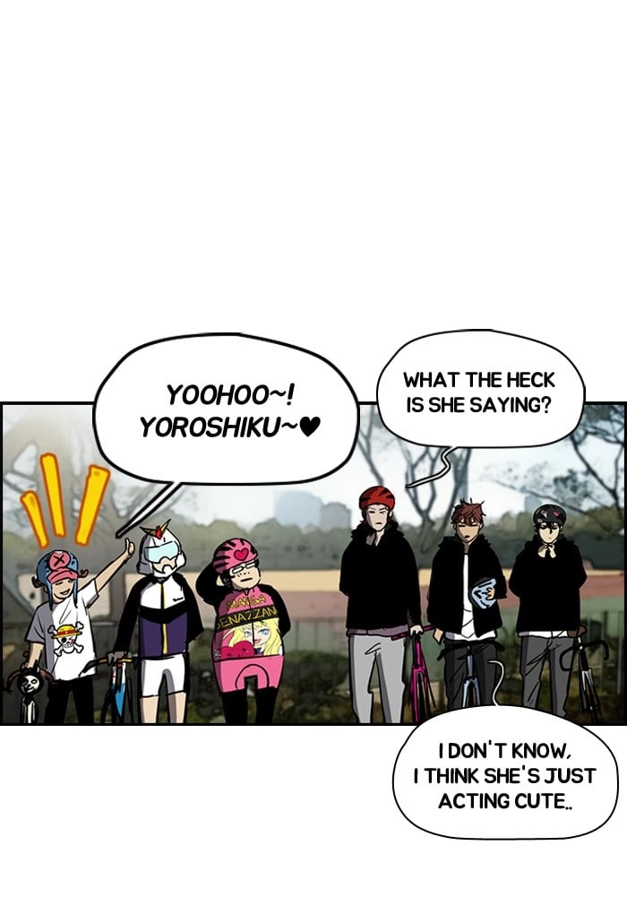 Wind Breaker Chapter 187 - Page 12