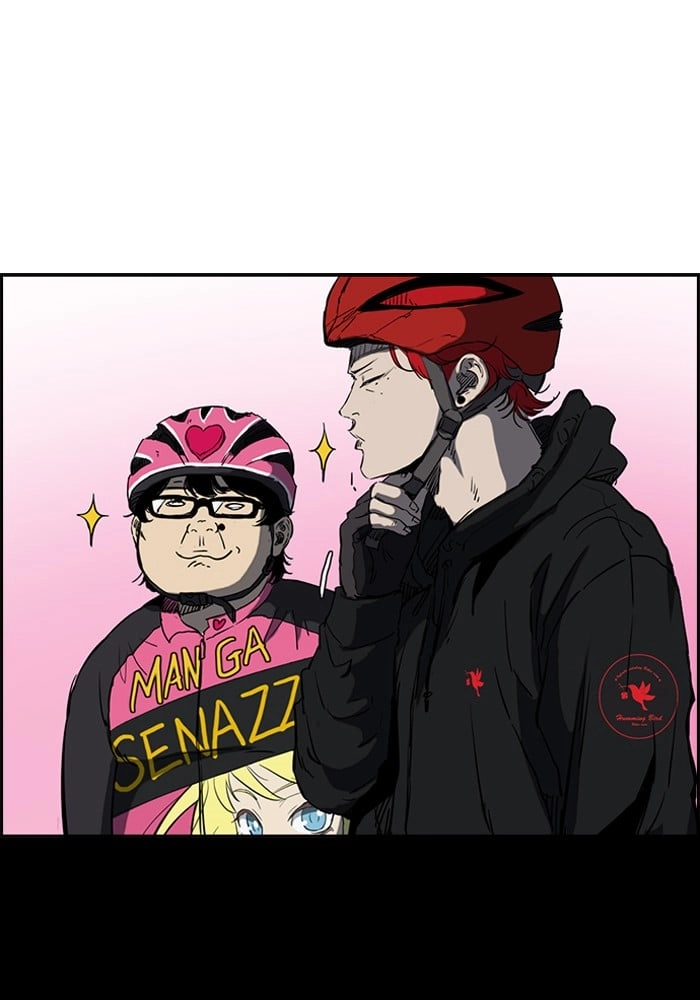 Wind Breaker Chapter 187 - Page 13
