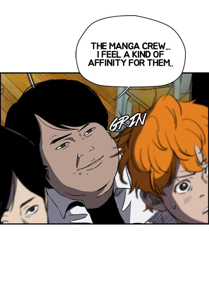 Wind Breaker Chapter 187 - Page 36
