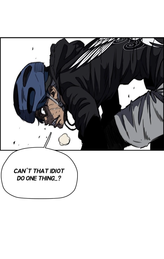 Wind Breaker Chapter 188 - Page 43