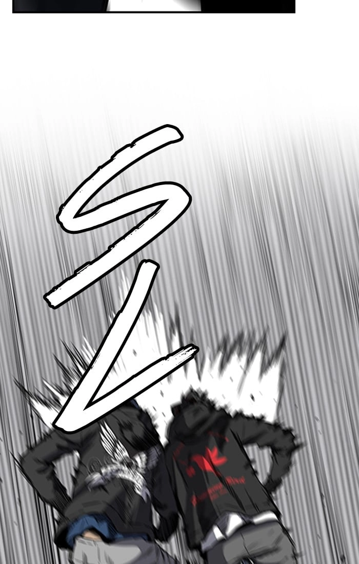 Wind Breaker Chapter 188 - Page 51