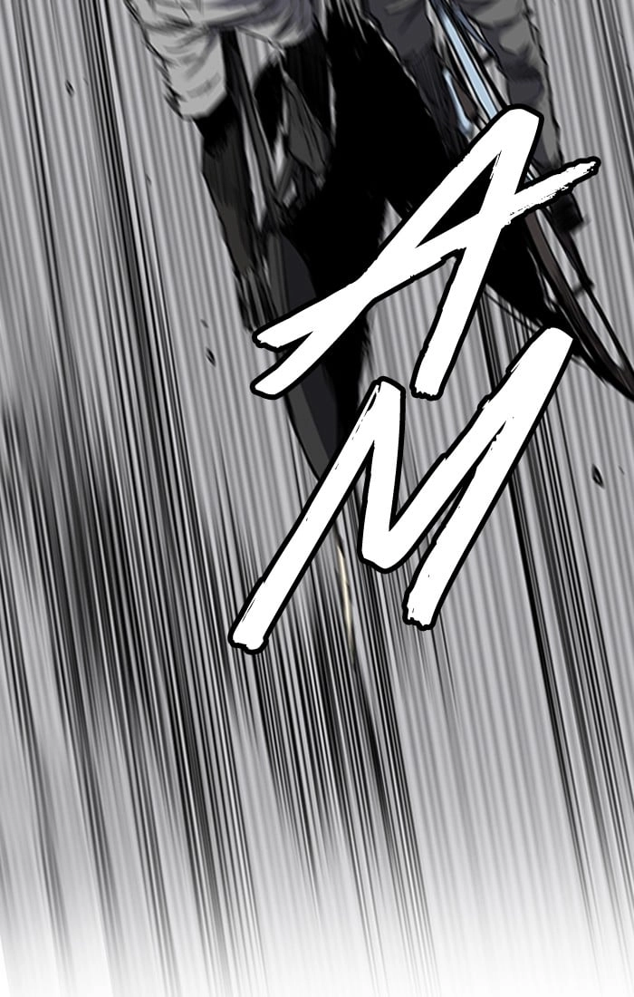 Wind Breaker Chapter 188 - Page 52