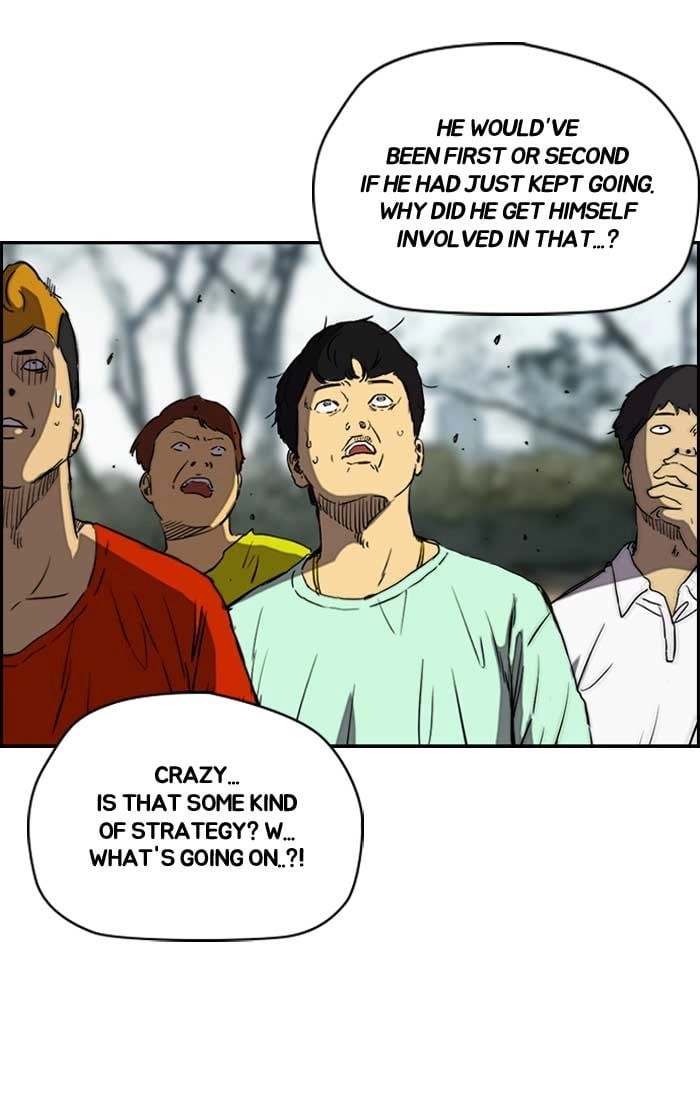 Wind Breaker Chapter 190 - Page 17