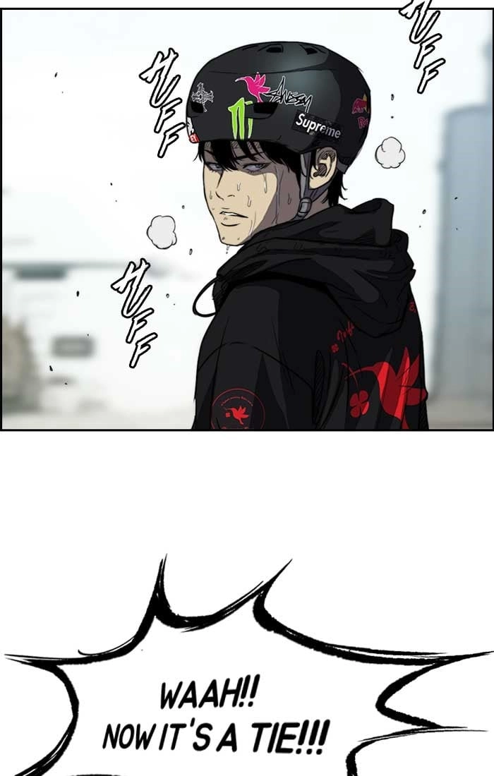Wind Breaker Chapter 190 - Page 45