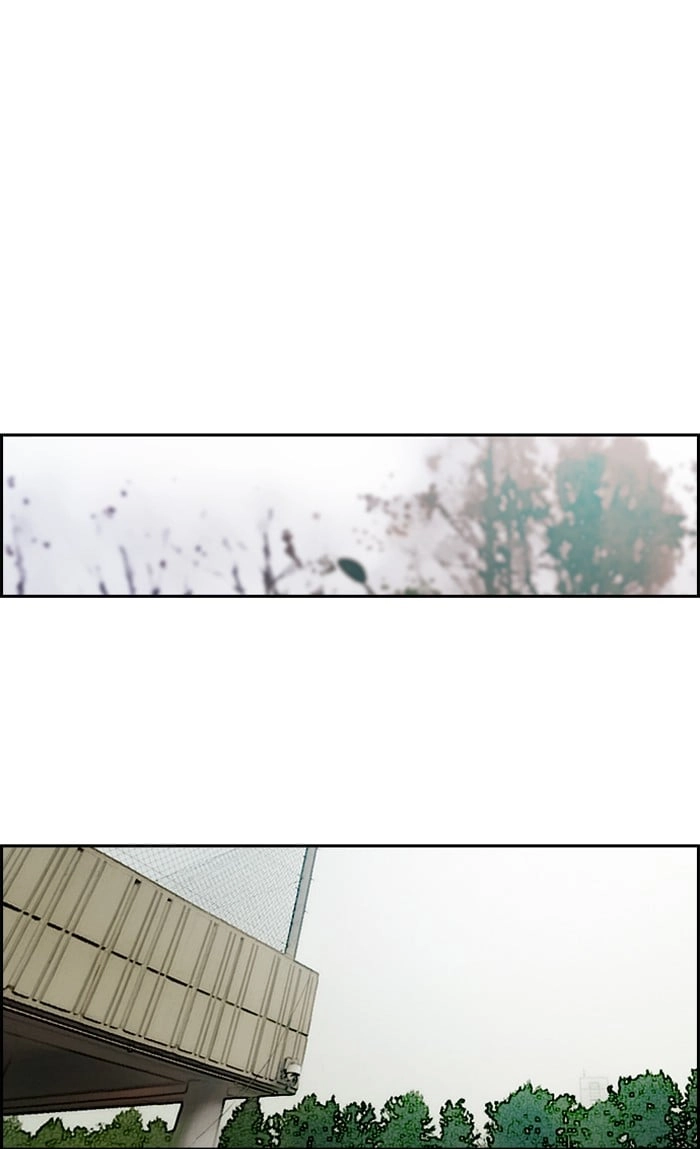 Wind Breaker Chapter 191 - Page 35