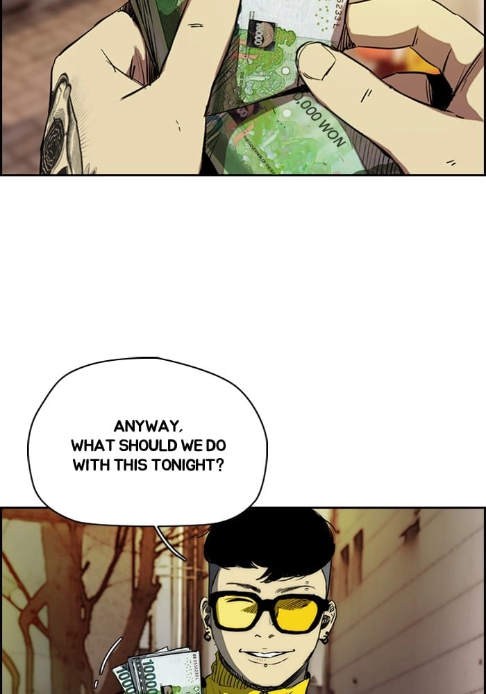 Wind Breaker Chapter 192 - Page 3