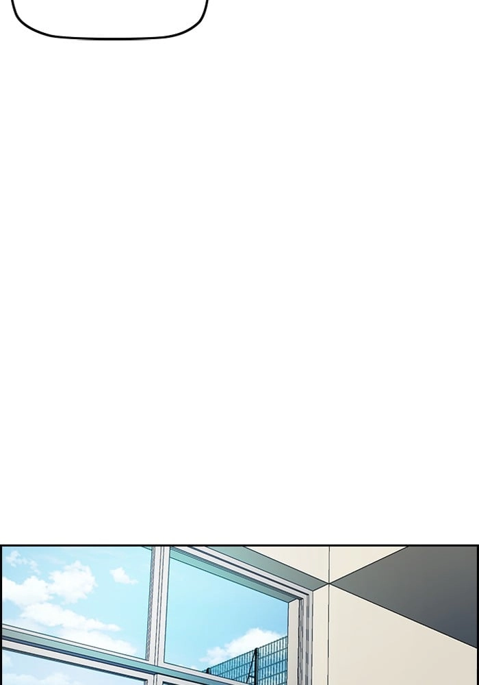 Wind Breaker Chapter 192 - Page 32
