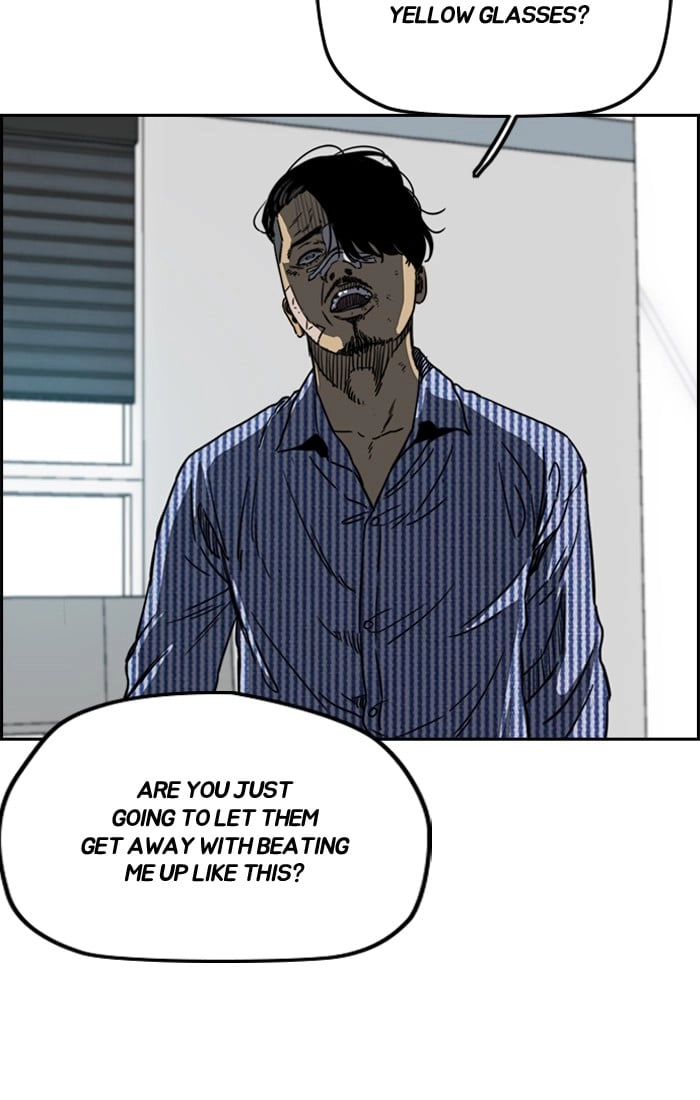 Wind Breaker Chapter 193 - Page 11
