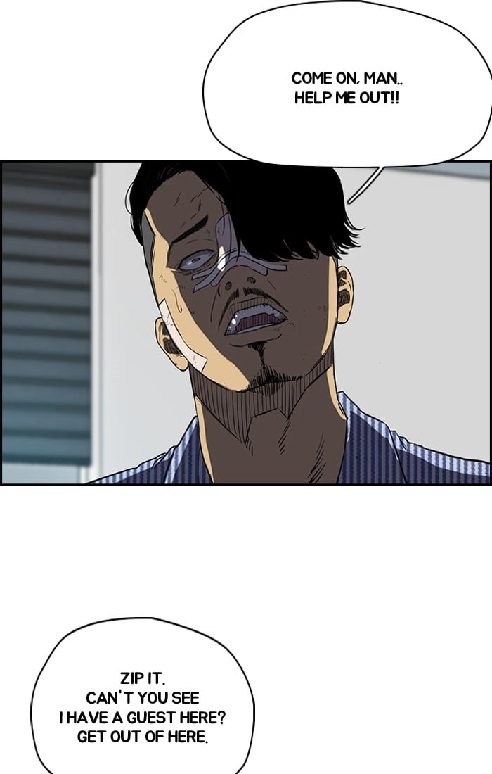 Wind Breaker Chapter 193 - Page 13