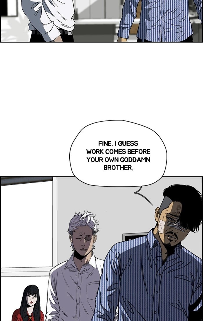 Wind Breaker Chapter 193 - Page 17
