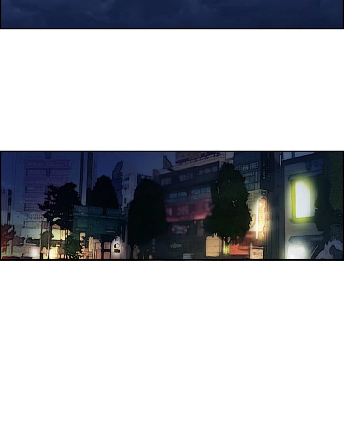 Wind Breaker Chapter 194 - Page 61