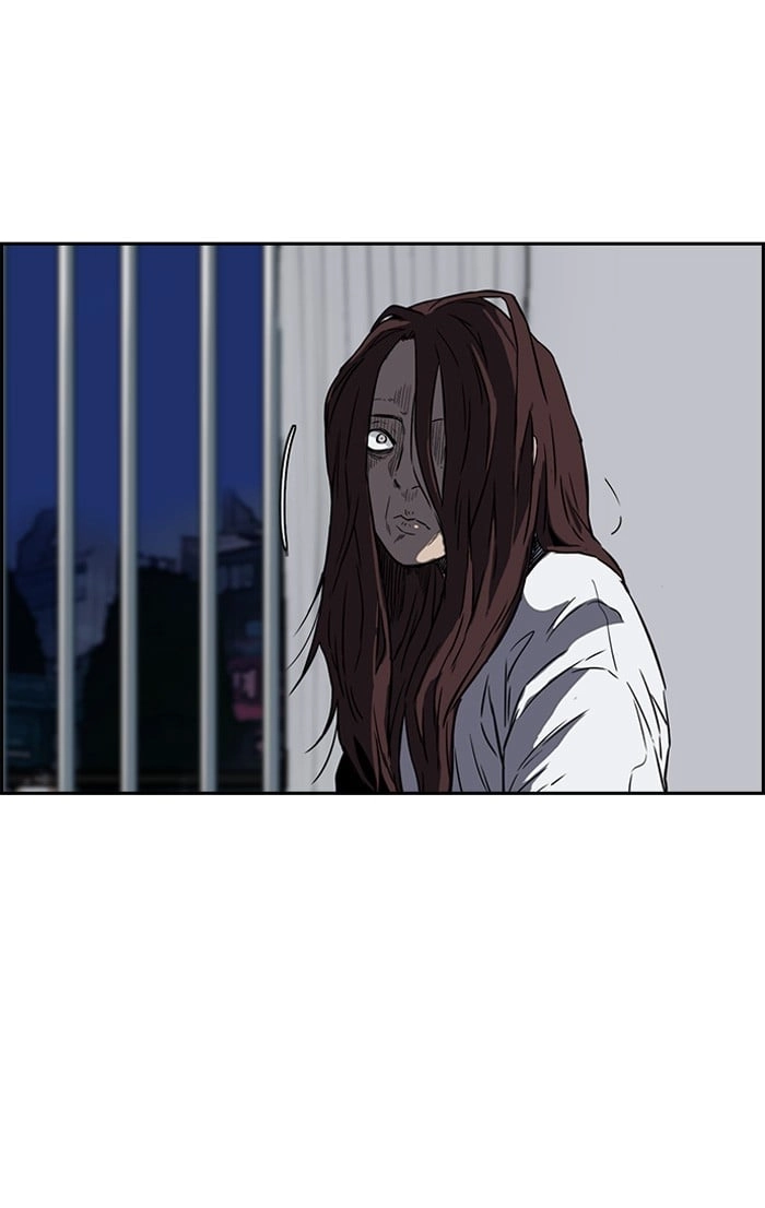 Wind Breaker Chapter 195 - Page 3