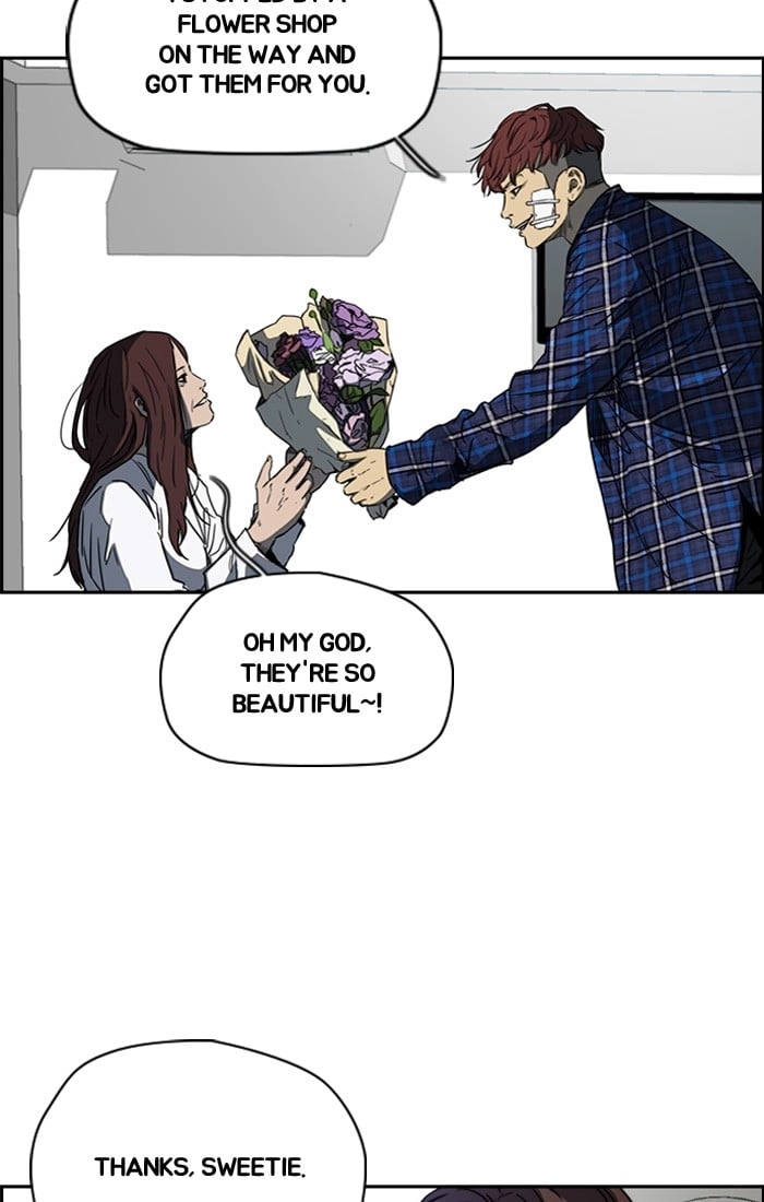 Wind Breaker Chapter 195 - Page 5
