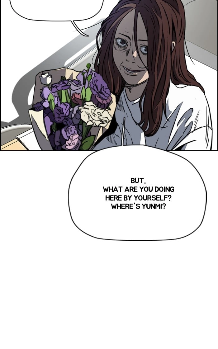 Wind Breaker Chapter 195 - Page 6