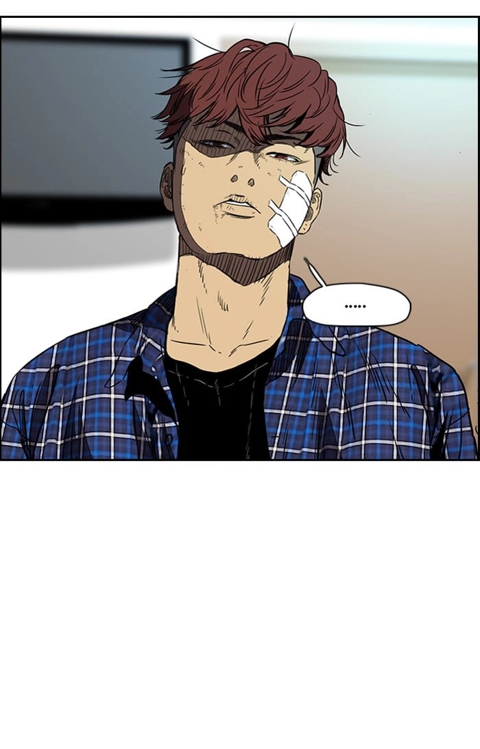 Wind Breaker Chapter 195 - Page 7