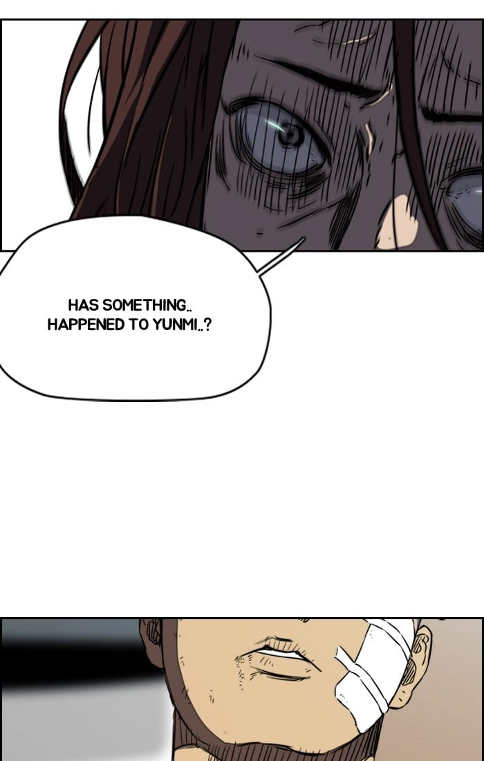 Wind Breaker Chapter 195 - Page 8
