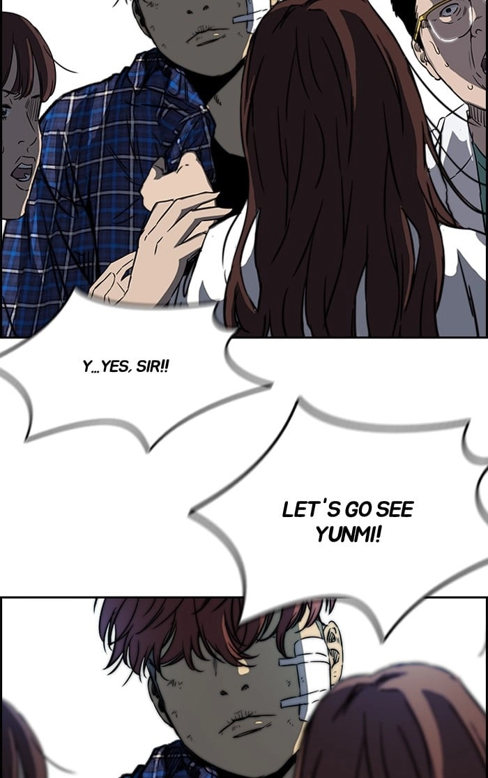 Wind Breaker Chapter 195 - Page 12