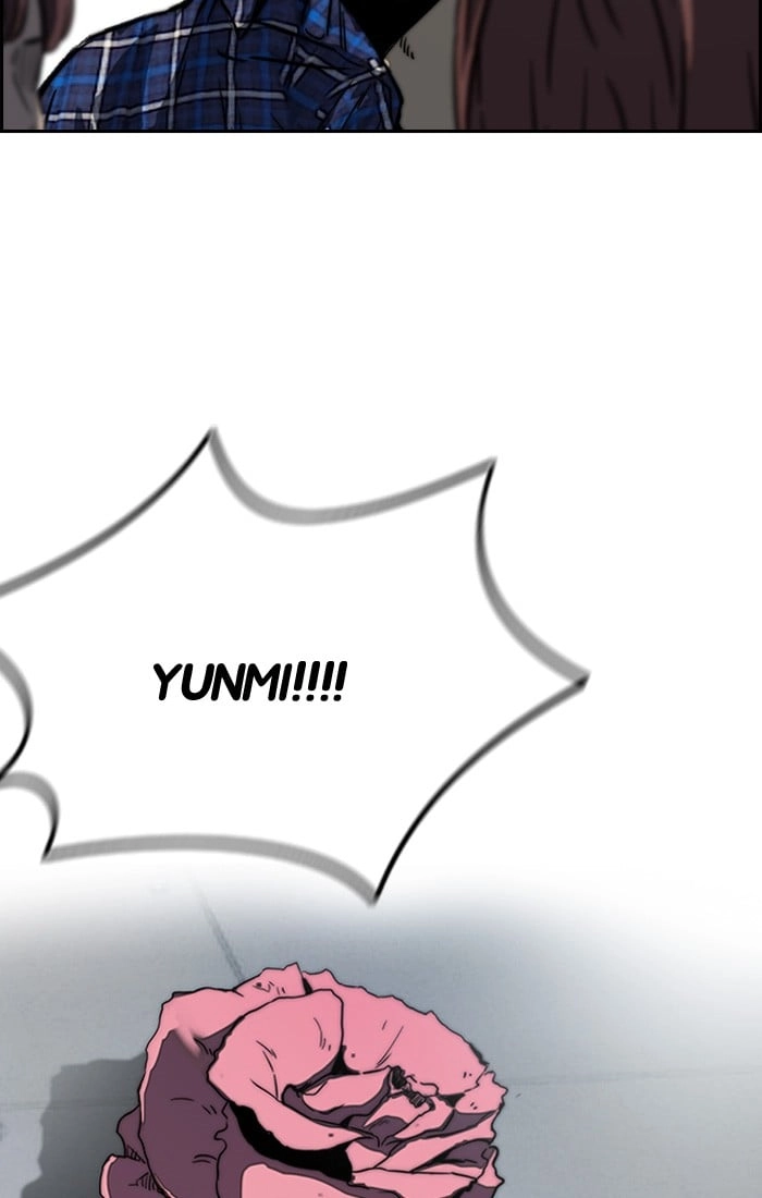 Wind Breaker Chapter 195 - Page 13