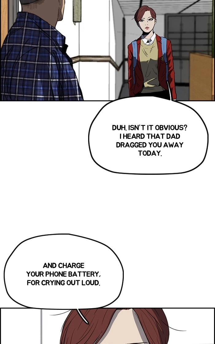 Wind Breaker Chapter 195 - Page 20