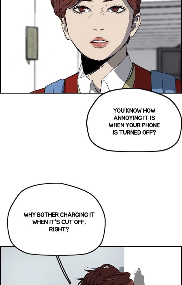 Wind Breaker Chapter 195 - Page 21