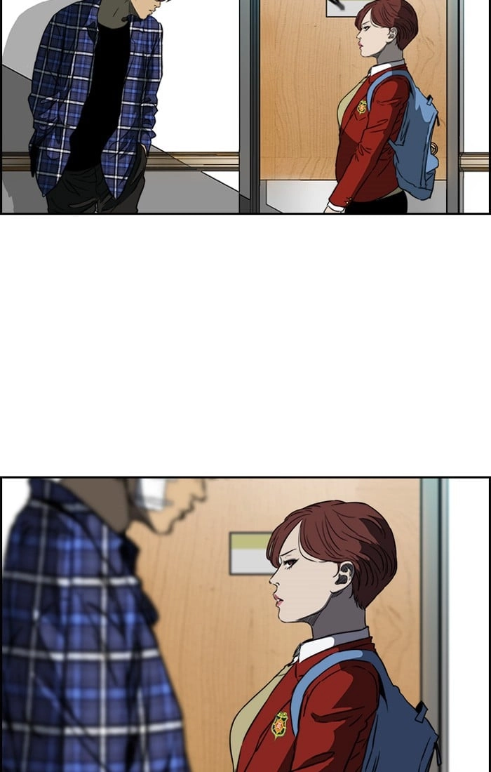 Wind Breaker Chapter 195 - Page 23