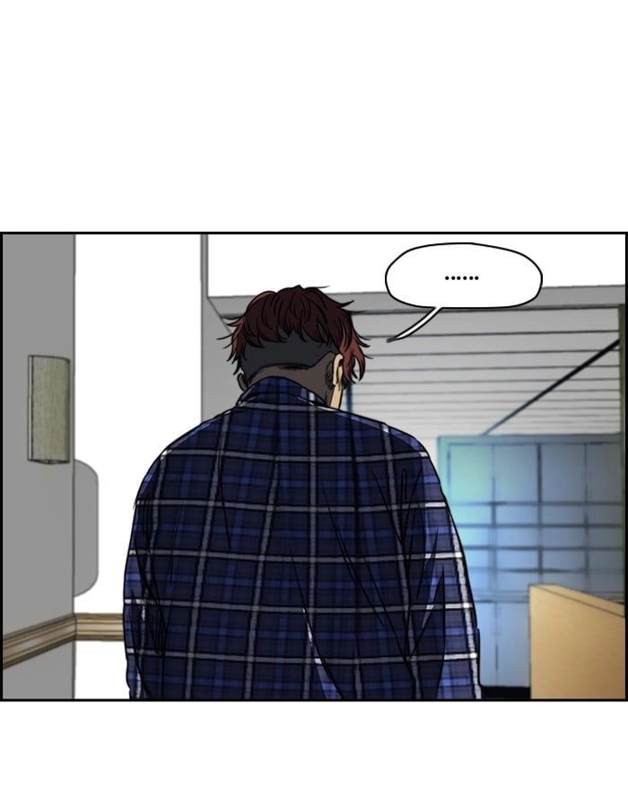 Wind Breaker Chapter 195 - Page 25