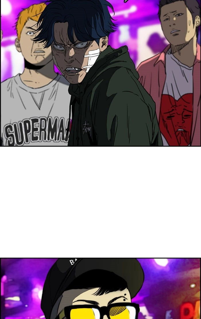 Wind Breaker Chapter 195 - Page 35