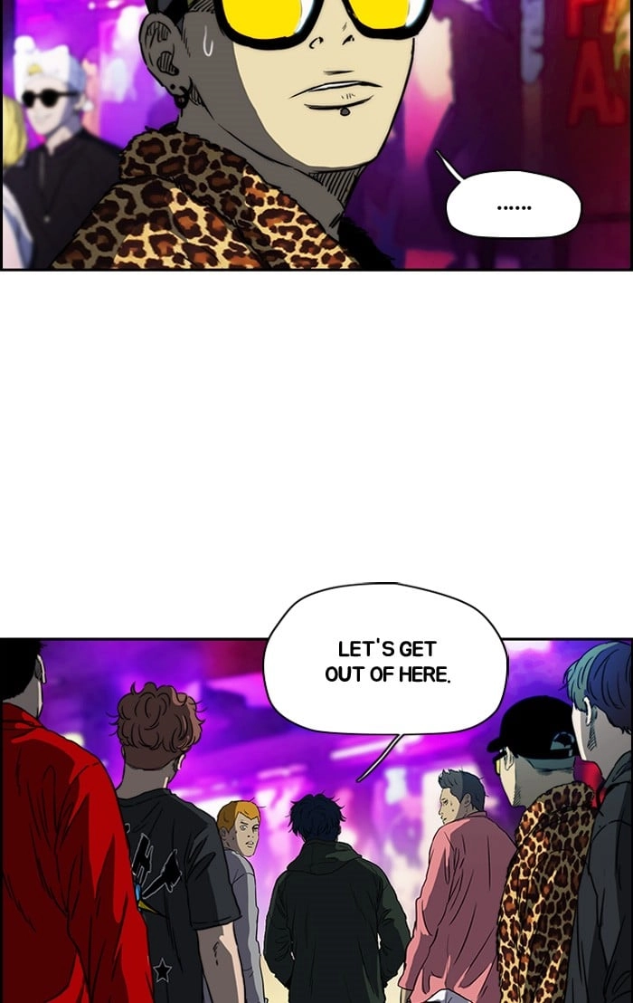 Wind Breaker Chapter 195 - Page 36