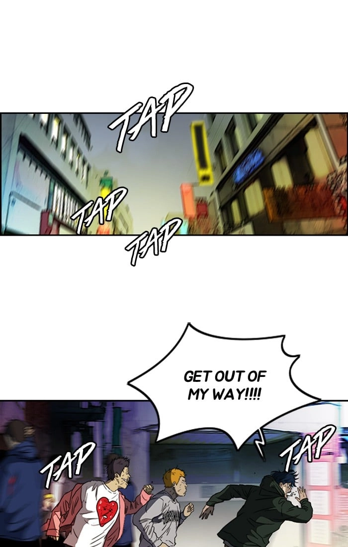 Wind Breaker Chapter 195 - Page 39