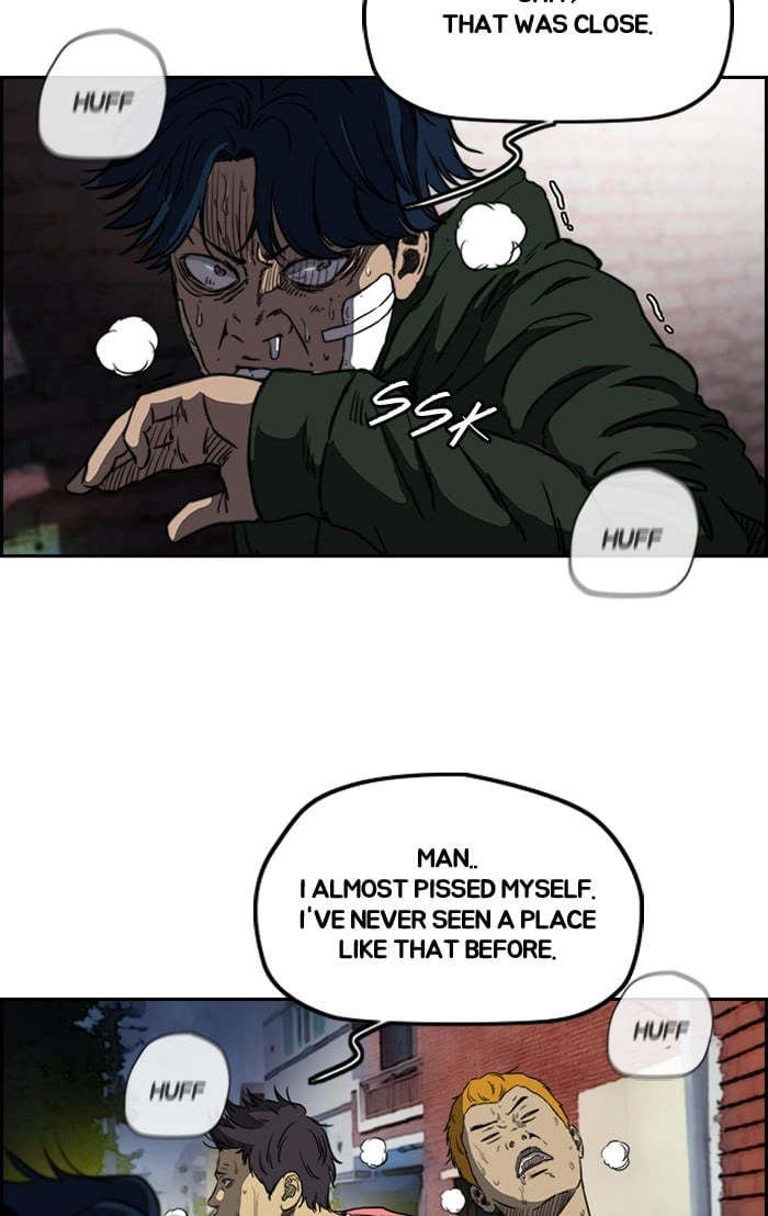 Wind Breaker Chapter 195 - Page 42