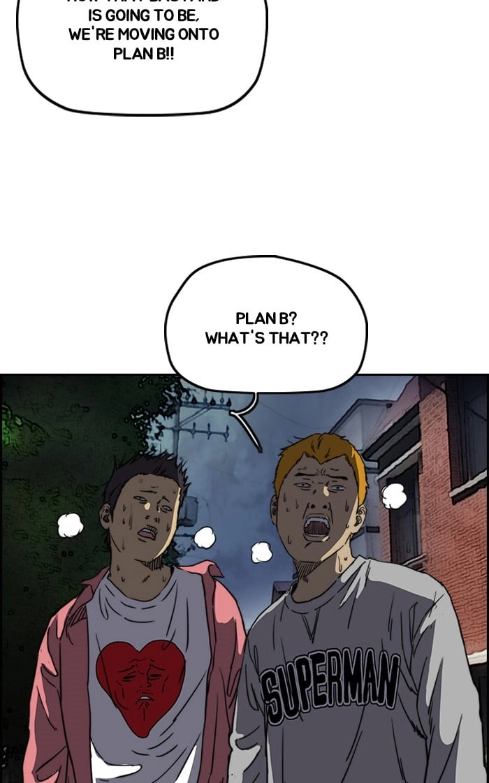 Wind Breaker Chapter 195 - Page 45