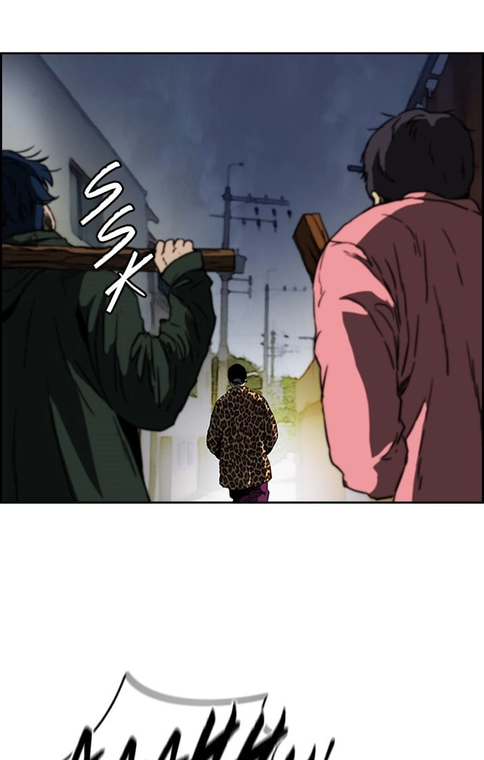 Wind Breaker Chapter 195 - Page 68