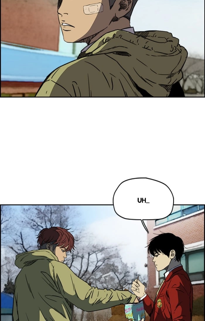 Wind Breaker Chapter 196 - Page 42