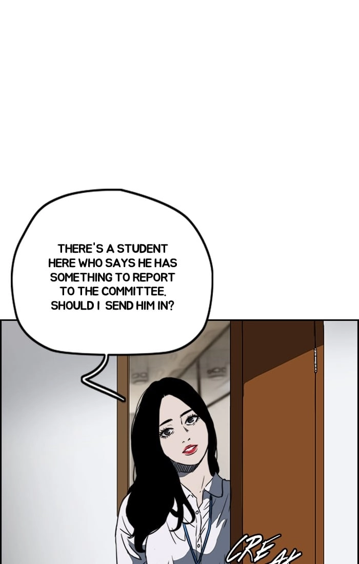 Wind Breaker Chapter 196 - Page 66