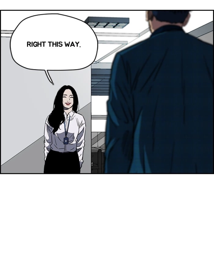 Wind Breaker Chapter 196 - Page 71