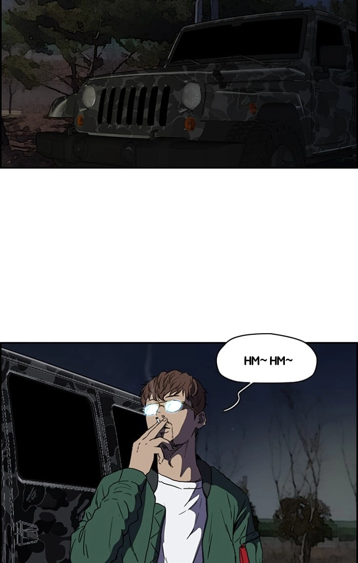 Wind Breaker Chapter 198 - Page 47