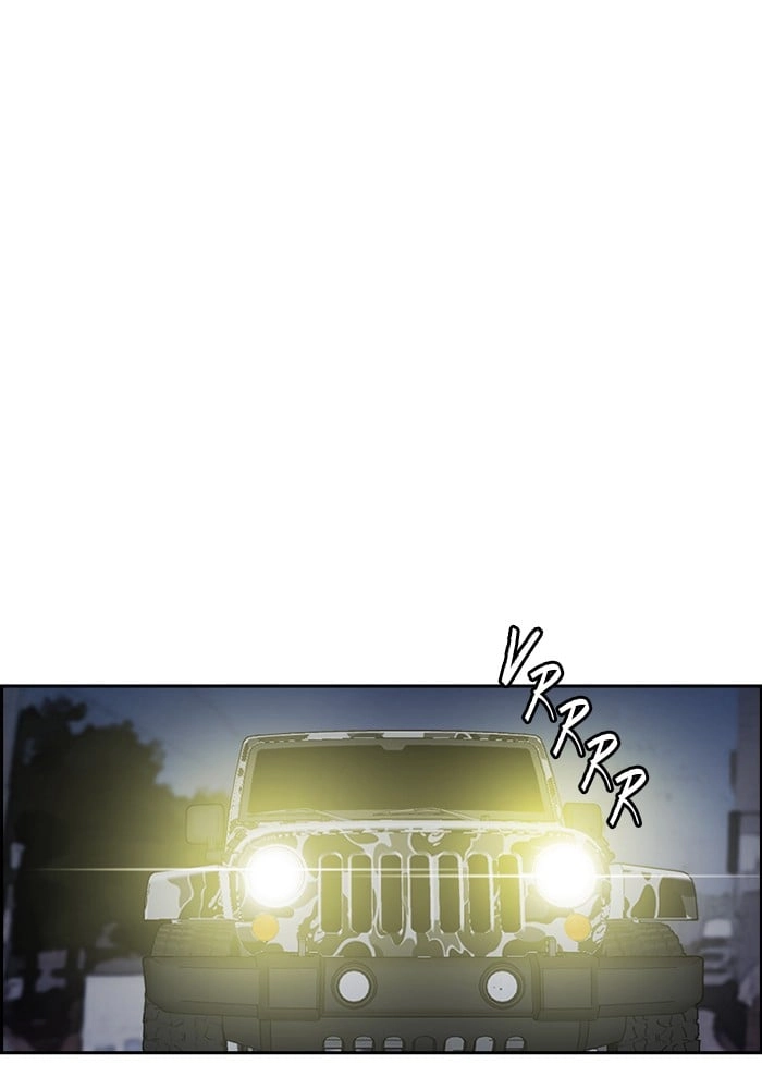 Wind Breaker Chapter 199 - Page 6