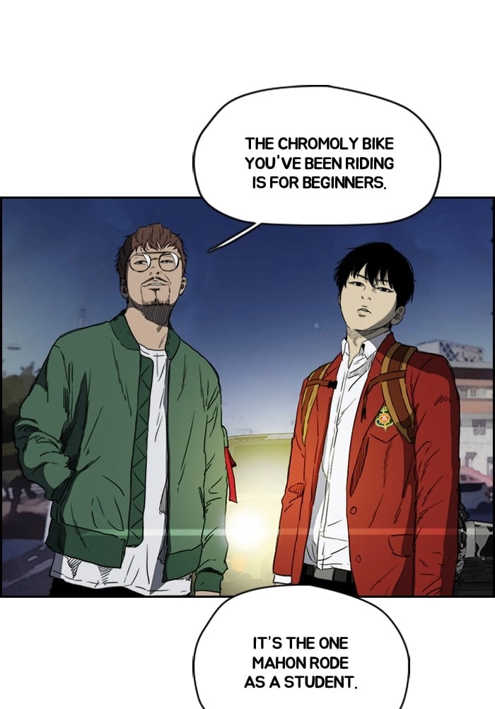 Wind Breaker Chapter 199 - Page 7