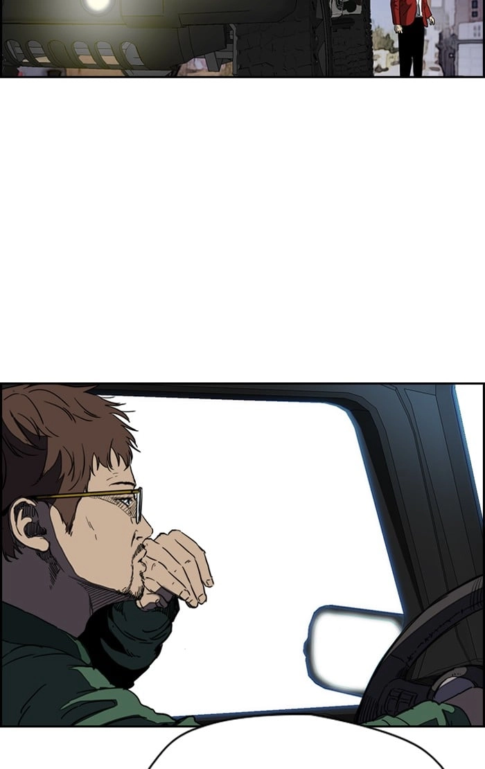 Wind Breaker Chapter 199 - Page 31