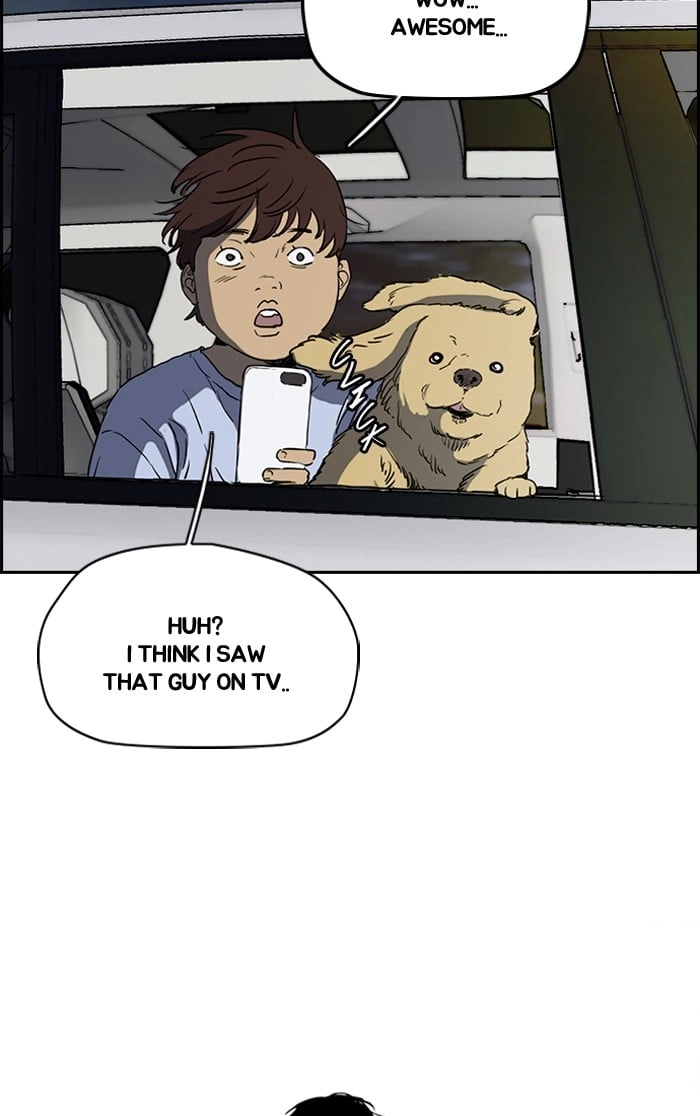 Wind Breaker Chapter 199 - Page 37