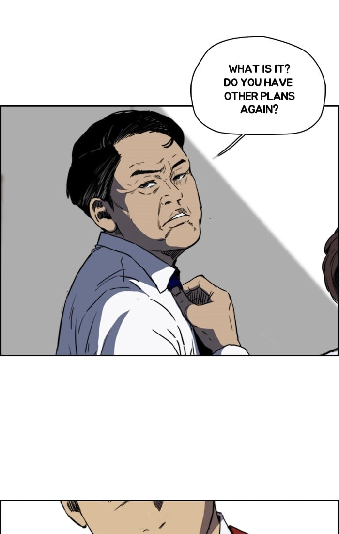 Wind Breaker Chapter 201 - Page 34