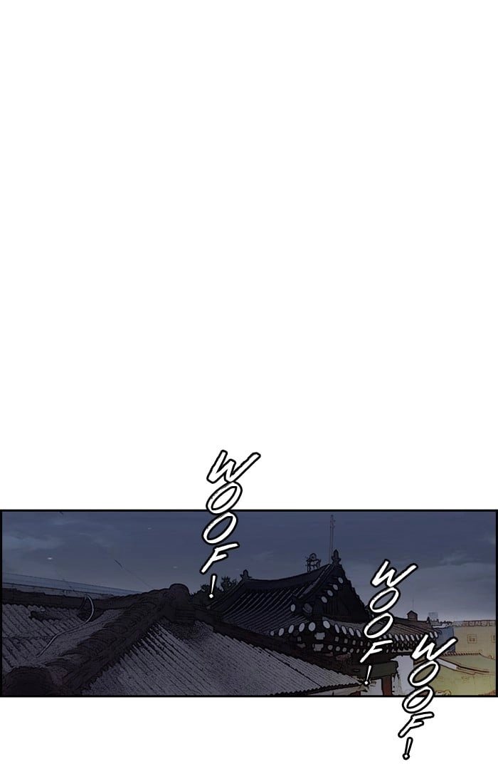 Wind Breaker Chapter 201 - Page 38
