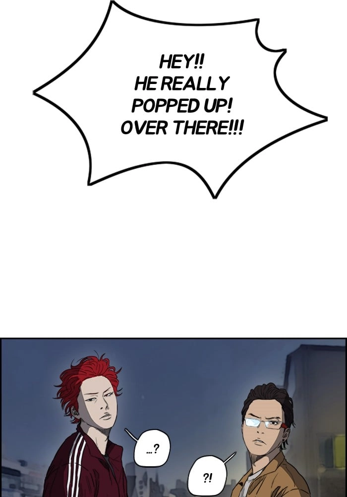 Wind Breaker Chapter 201 - Page 63