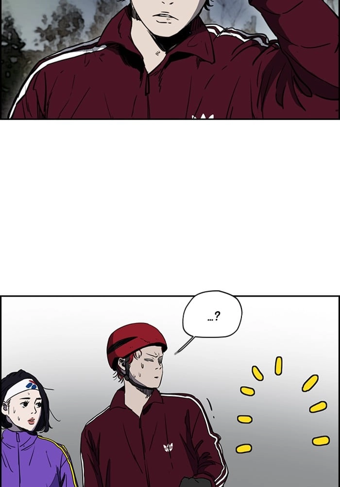 Wind Breaker Chapter 202 - Page 4