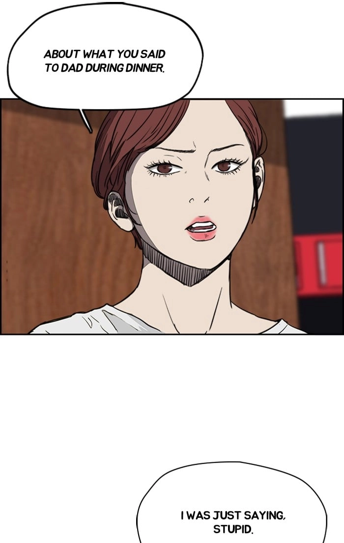 Wind Breaker Chapter 203 - Page 14
