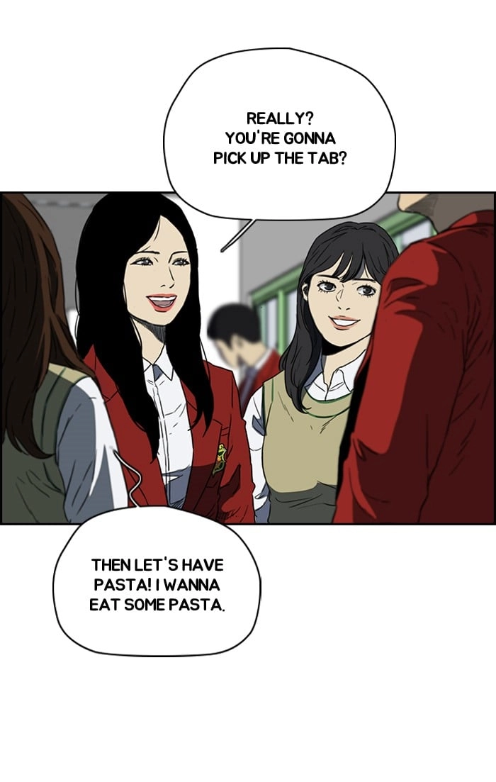 Wind Breaker Chapter 203 - Page 27