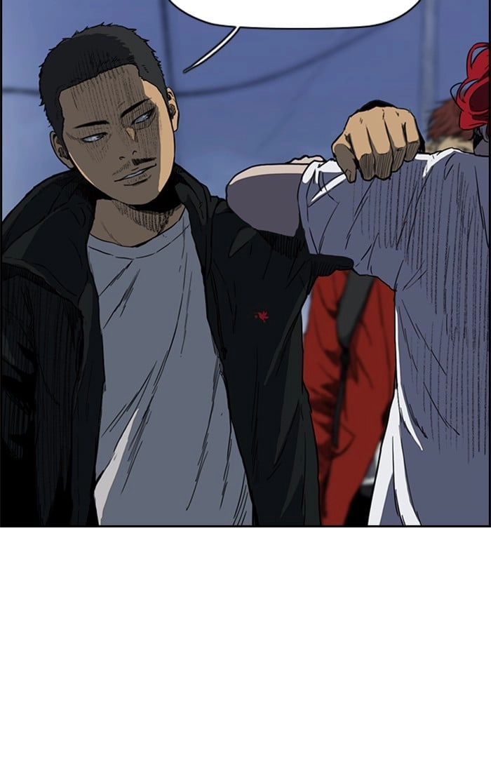 Wind Breaker Chapter 204 - Page 7