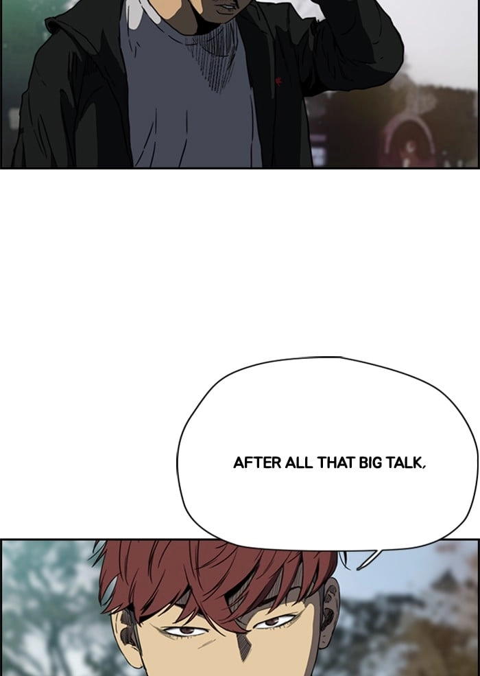 Wind Breaker Chapter 205 - Page 6