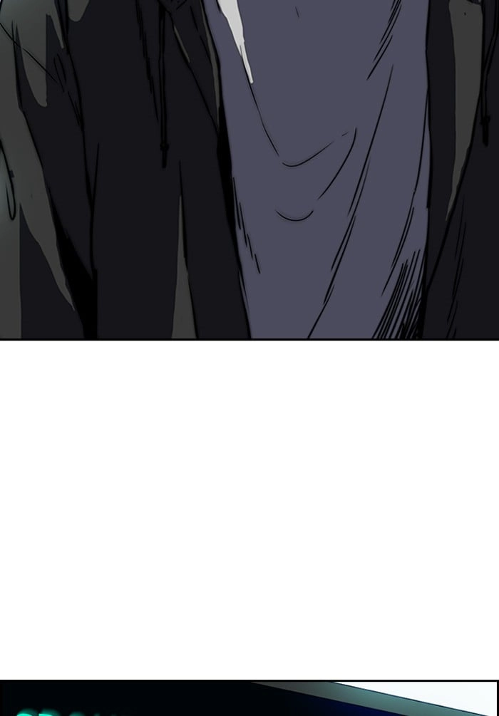 Wind Breaker Chapter 207 - Page 39