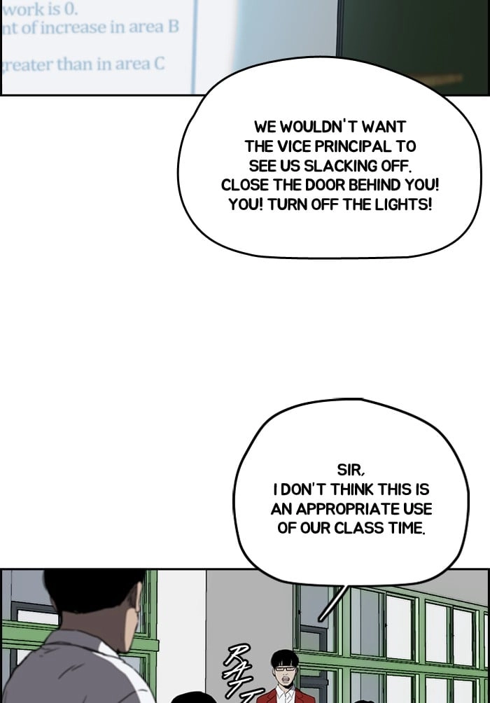 Wind Breaker Chapter 207 - Page 49
